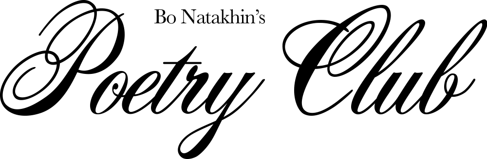 Bo Natakhin